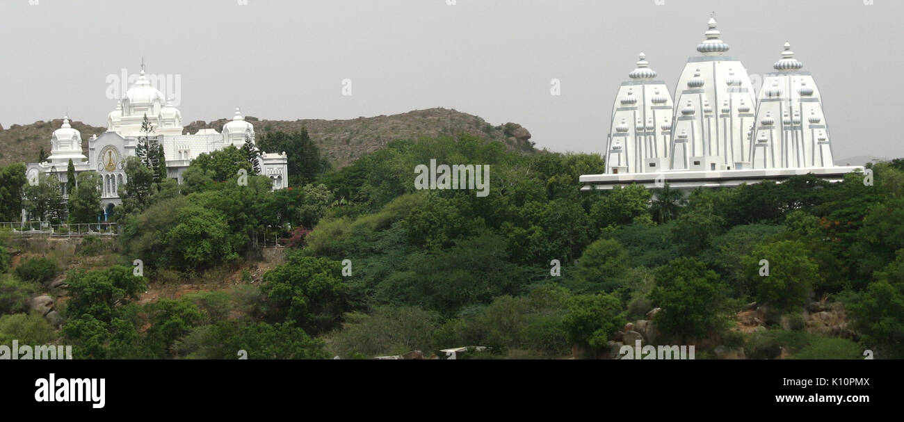 Administration Building and the Museum of Religions in Prashanthi Nilayam Stock Photo