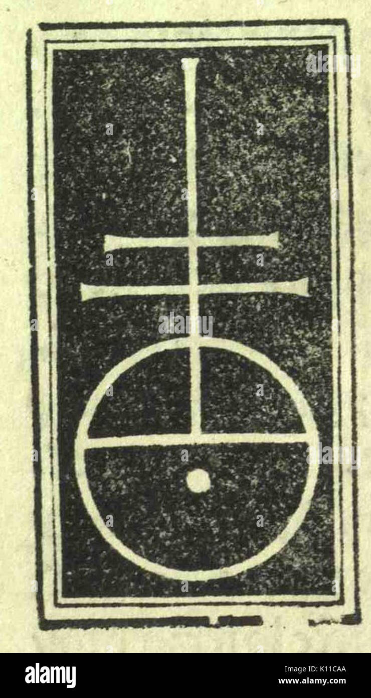 Benali hires stock photography and images Alamy