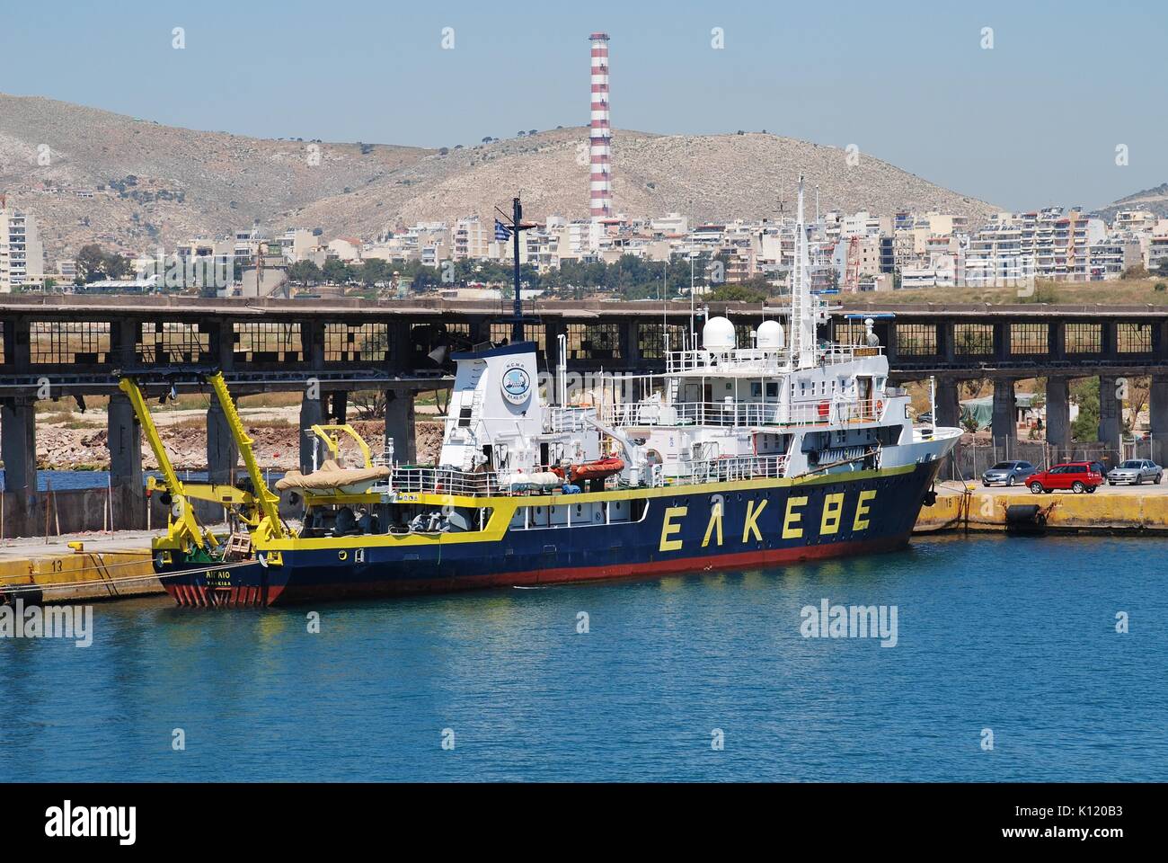 Aegaeo, marine research vessel of the Institute of Oceanography (part of the Hellenic Centre for Marine Research), moored in Piraeus port, Athens. Stock Photo