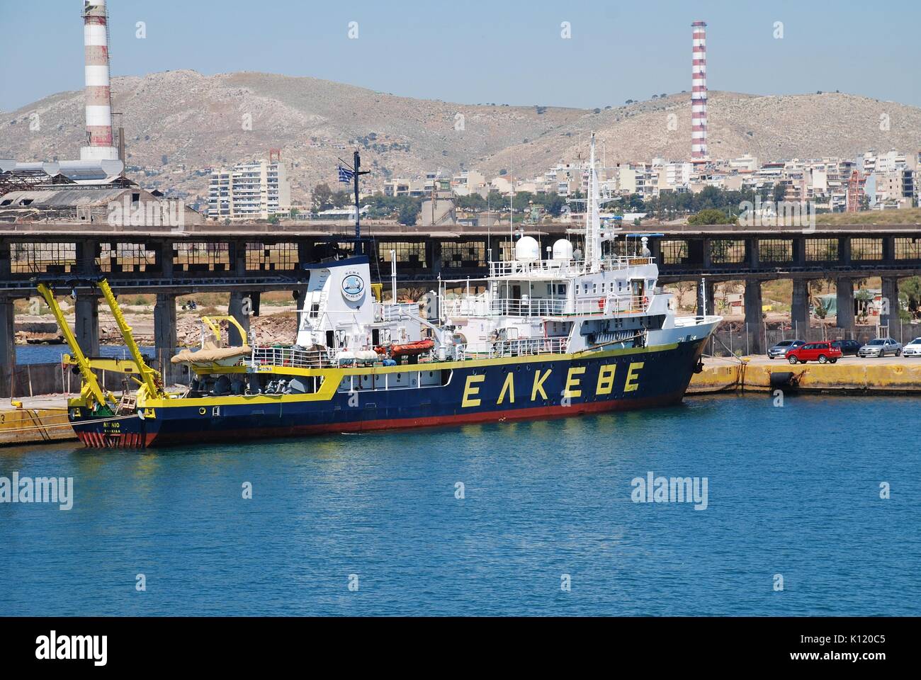 Aegaeo, marine research vessel of the Institute of Oceanography (part of the Hellenic Centre for Marine Research), moored in Piraeus port, Athens. Stock Photo