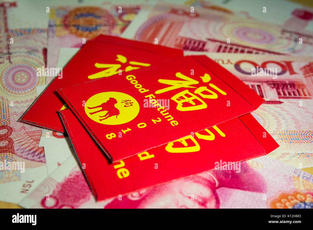 The red envelope or hong bao is used for giving money during the