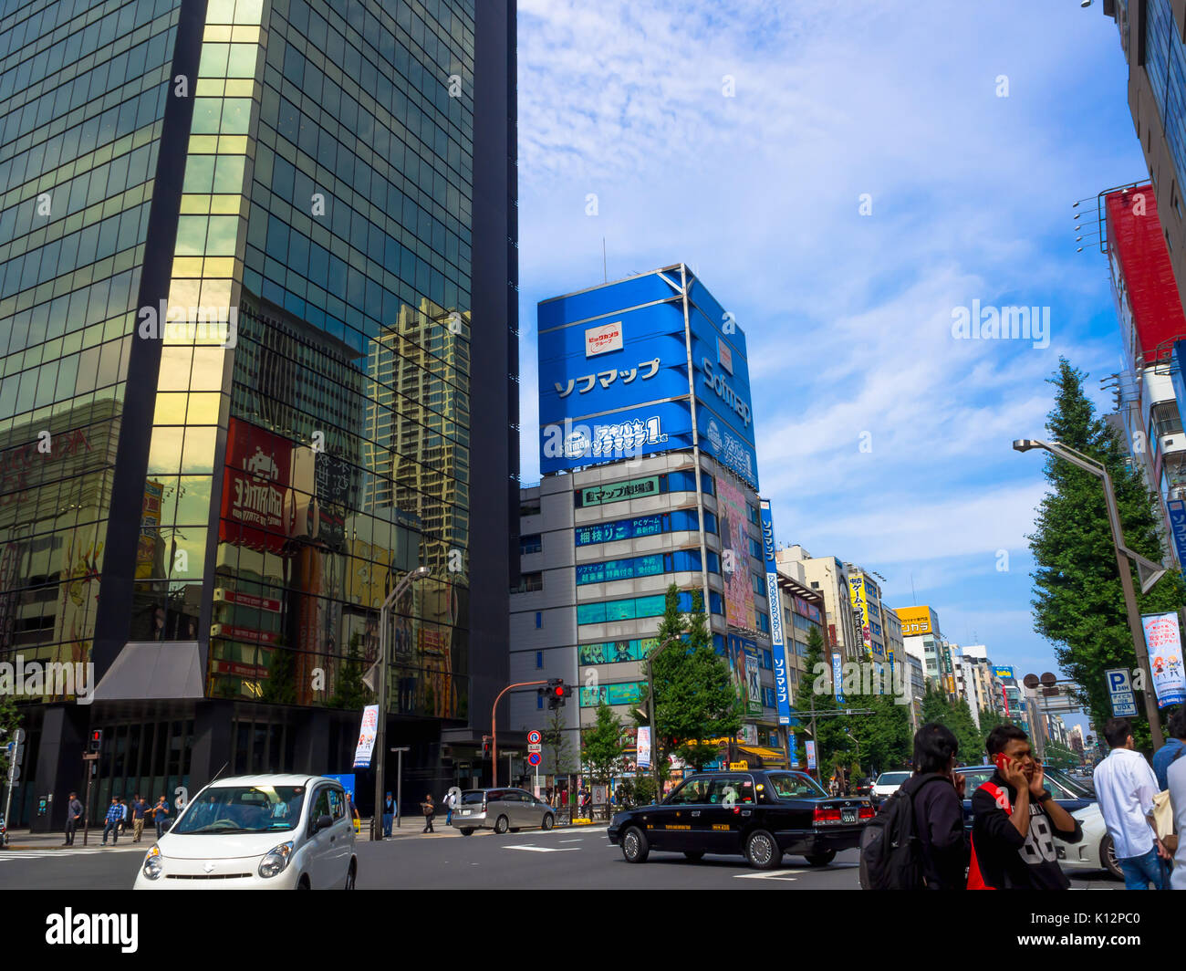 Japan Economy 2016 Stock Photos Japan Economy 2016 Stock - 