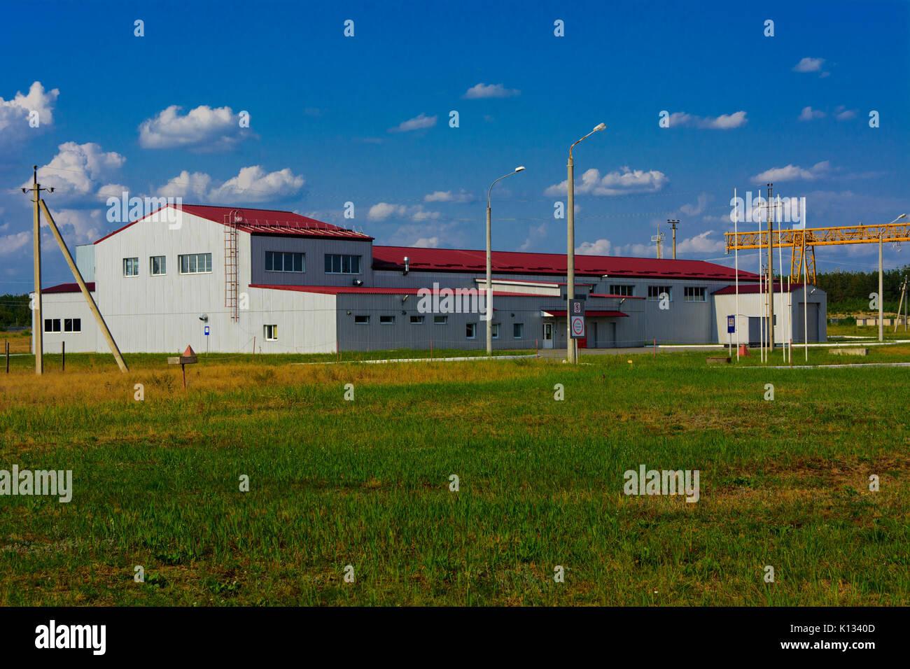 The point of burial of radioactive waste of the Chernobyl nuclear power plant. Dead radioactive zone. Consequences of the Chernobyl nuclear disaster,  Stock Photo