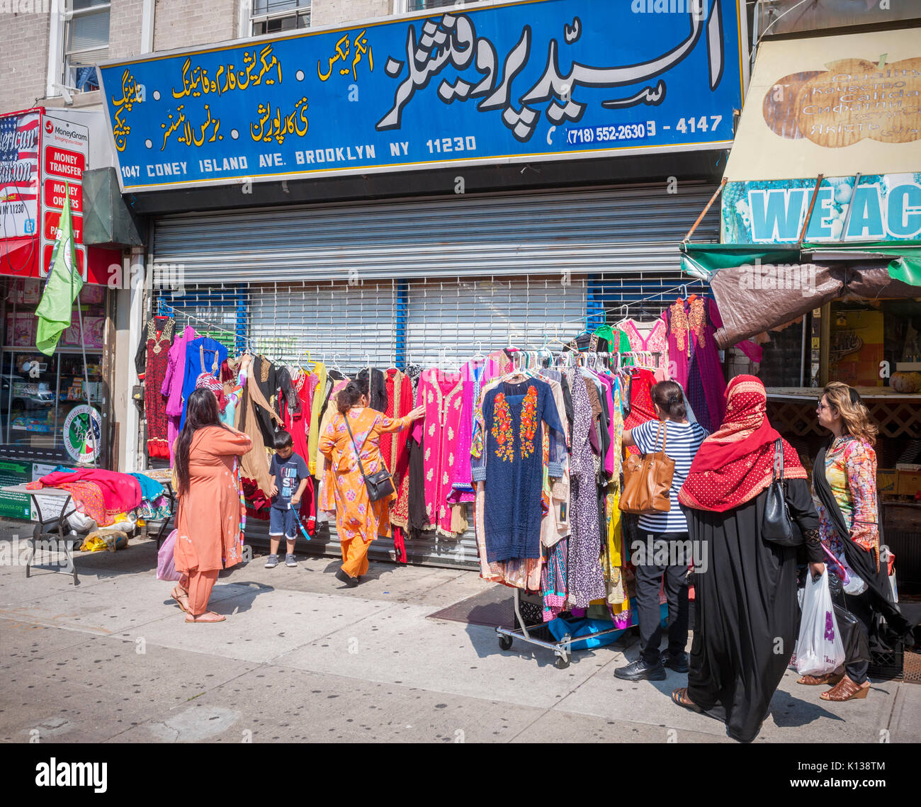 New york pakistani clothes cheap