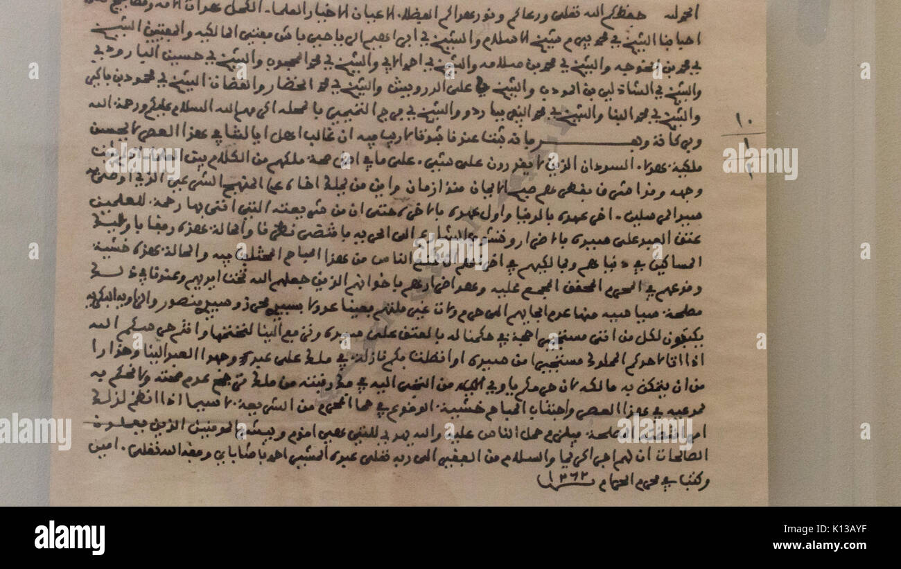 Abolition De L Esclavage Stock Photo Alamy