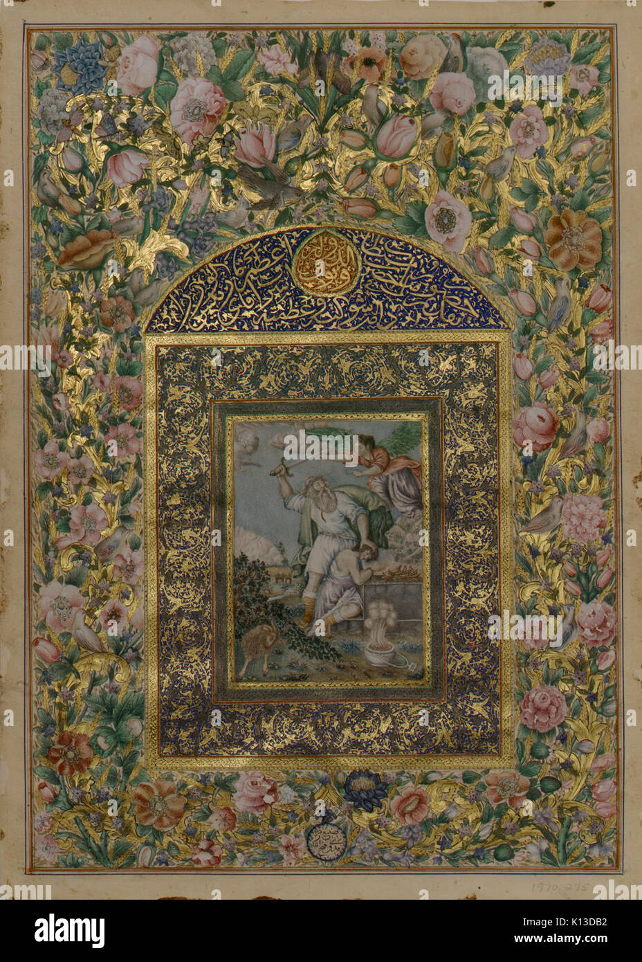 Abraham Sacrificing Isaac High Resolution Stock Photography and Images ...