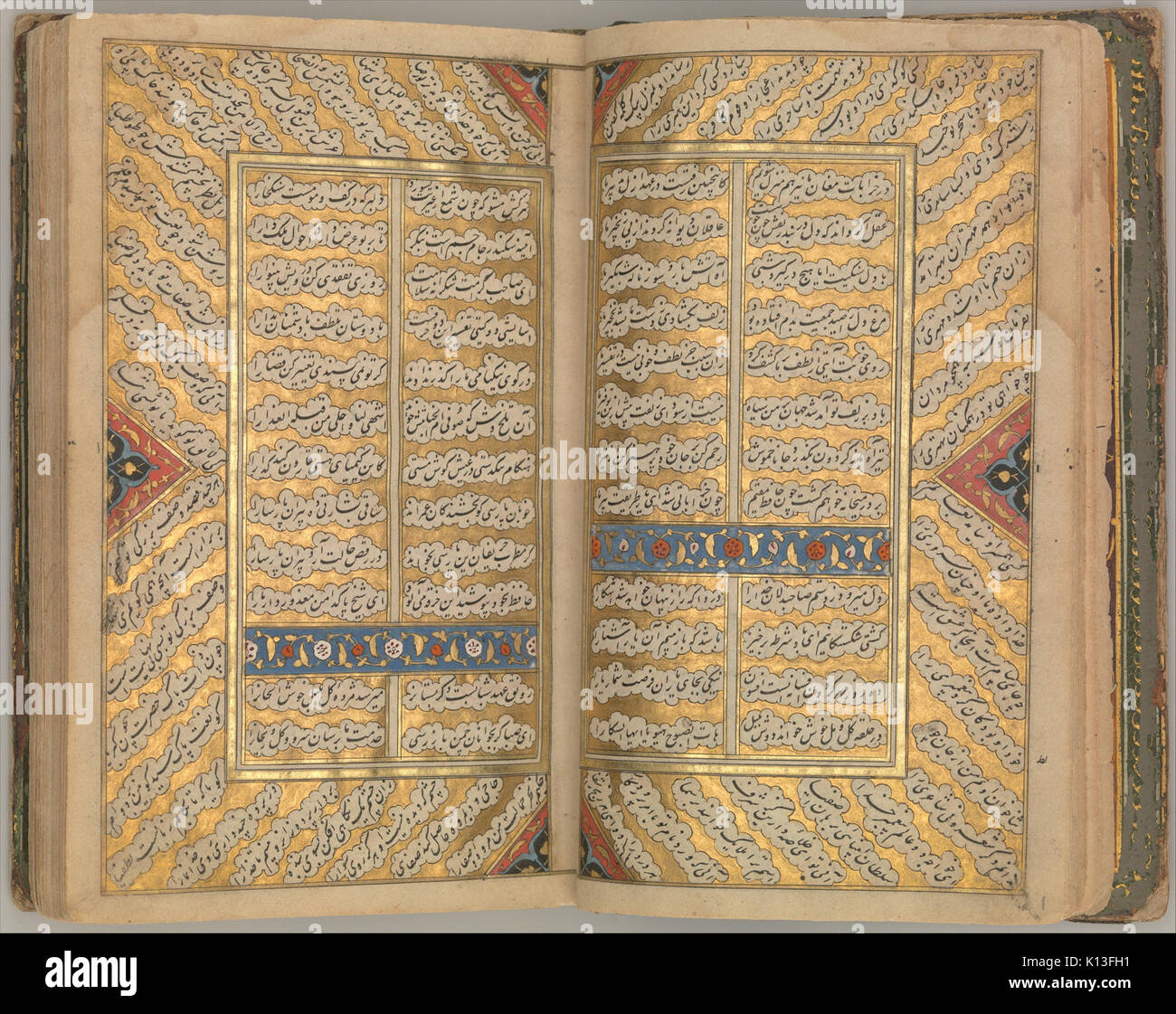 Persian literary art hi-res stock photography and images - Alamy