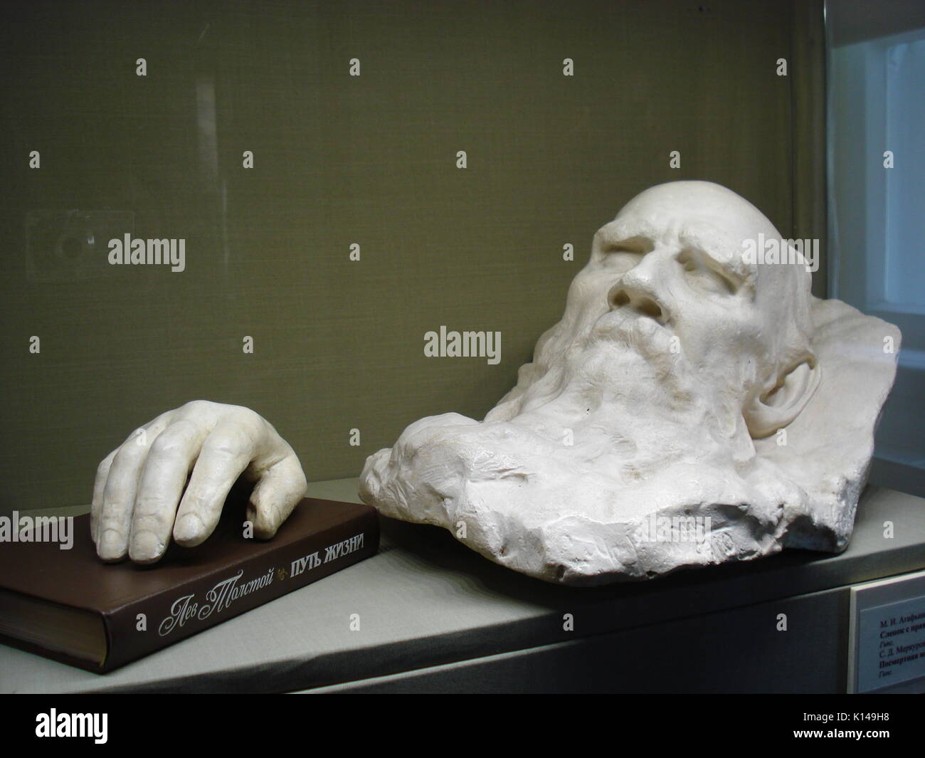Death mask of Leo Tolstoy, russian writter Stock Photo