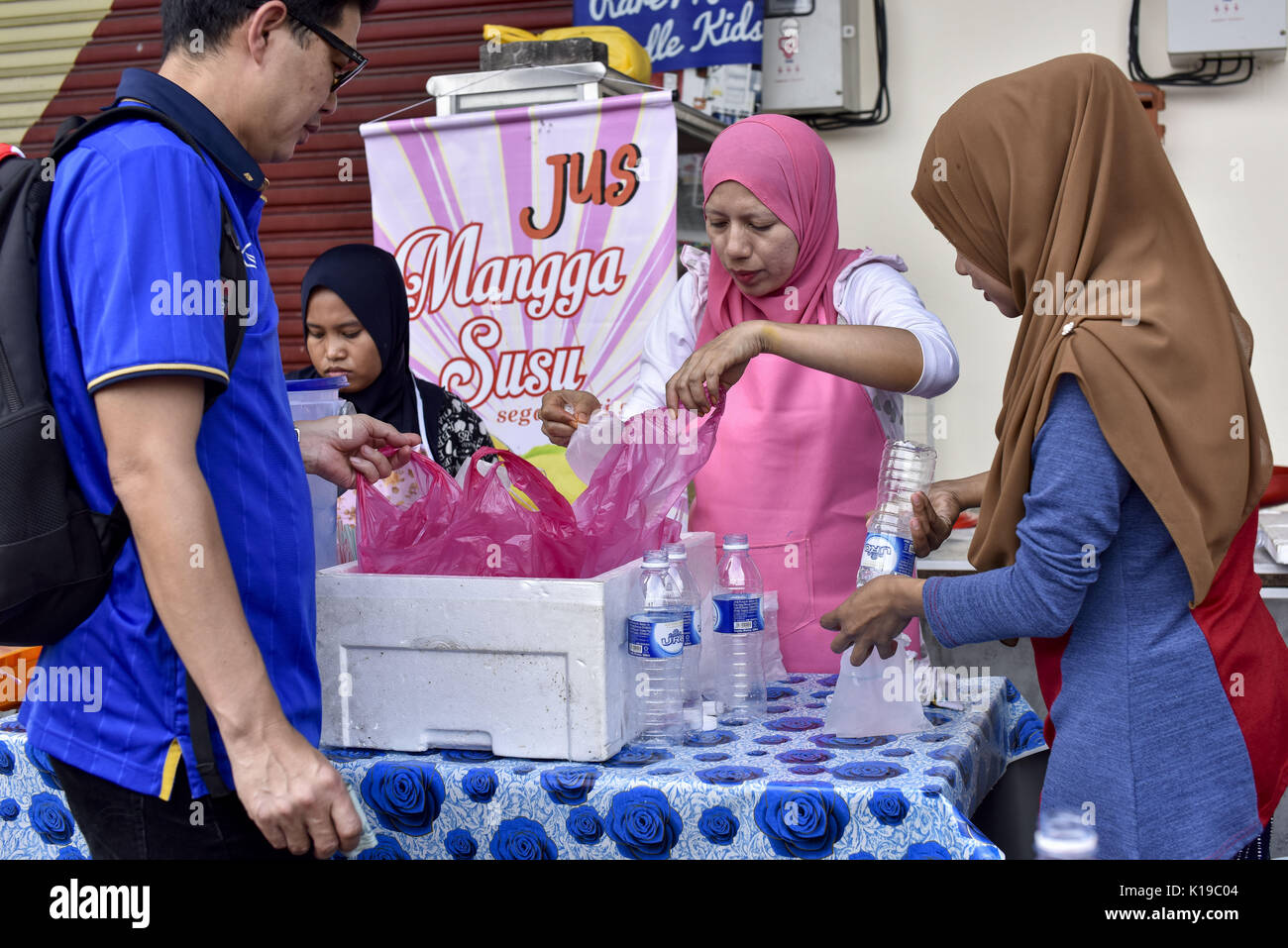 August 26 2017 Kuala Lumpur MALAYSIA Due To Prohibit To Carry A