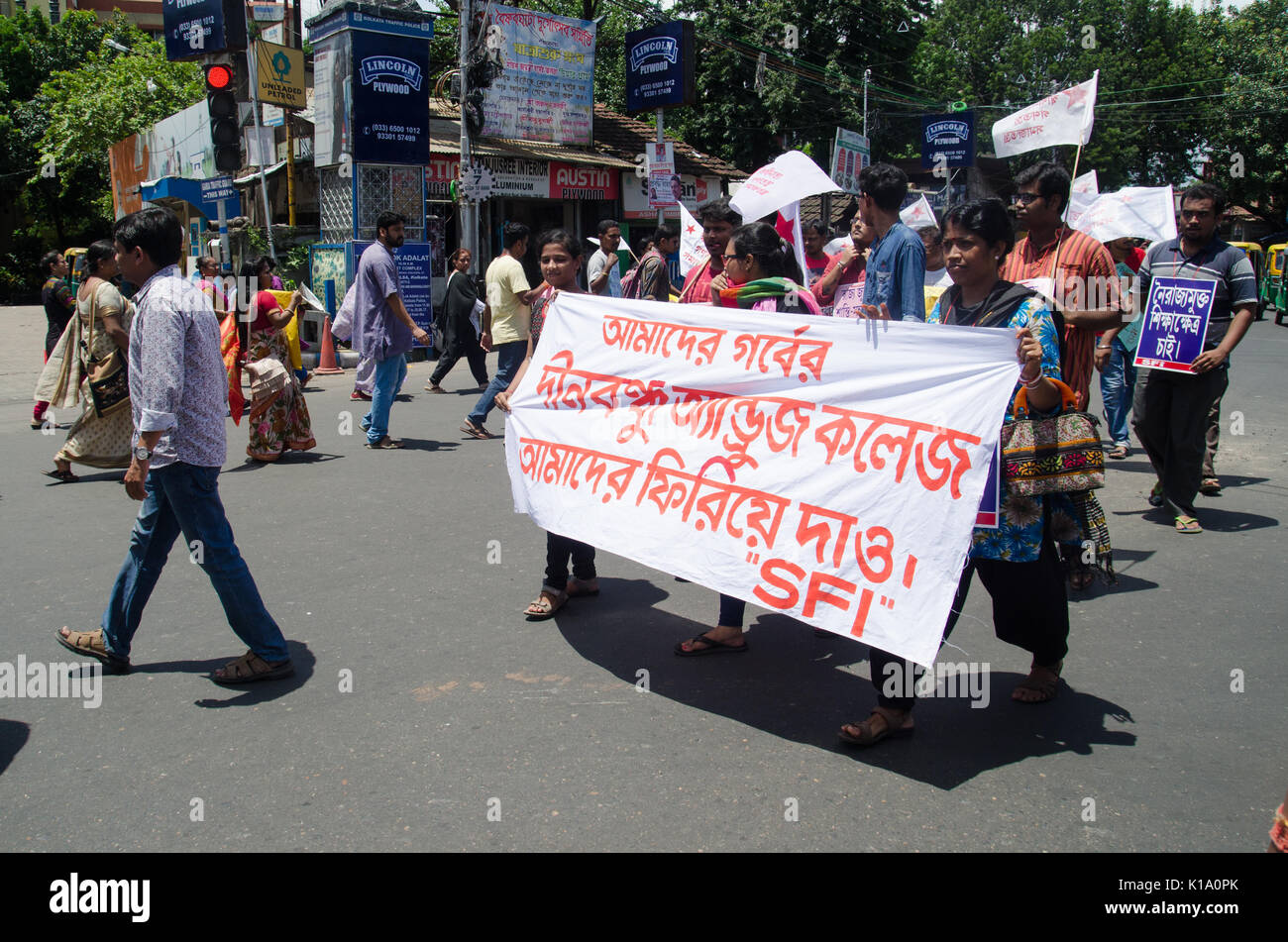 Dinabandhu andrews college hires stock photography and images Alamy