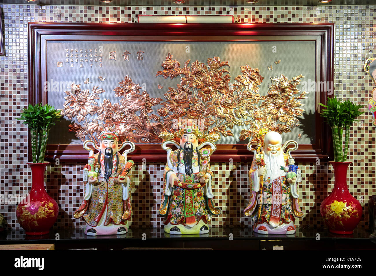 Oriental Wall Decorations Of A Chinese Restaurant At Guangzhou