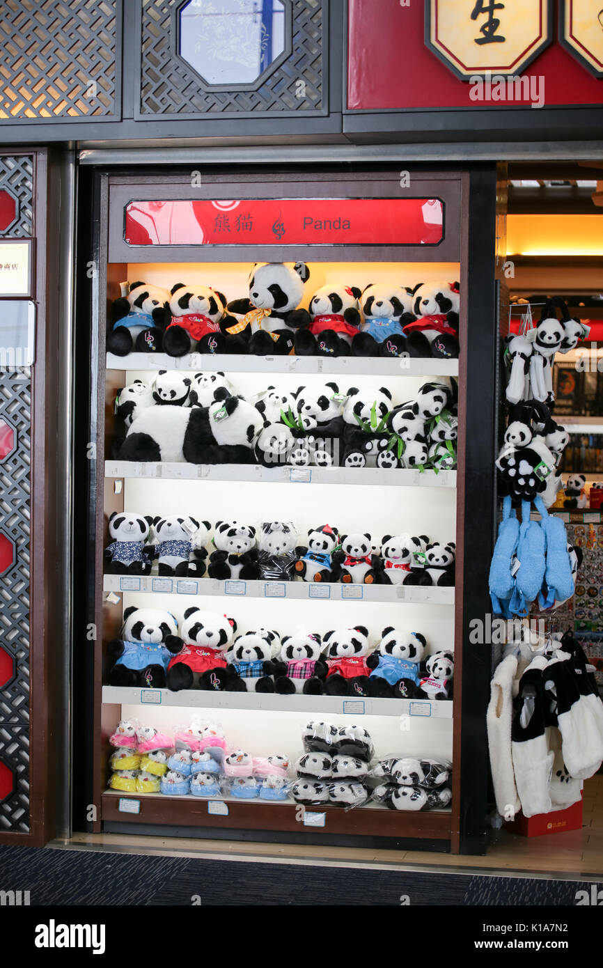 Panda. Shop Shop selling the china's national symbol, the giant panda plush doll in ...