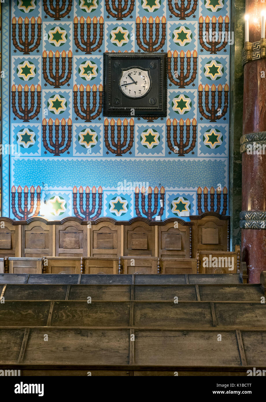 Detail of Kazinczy Street Orthodox Synagogue interior, Budapest, Hungary Stock Photo