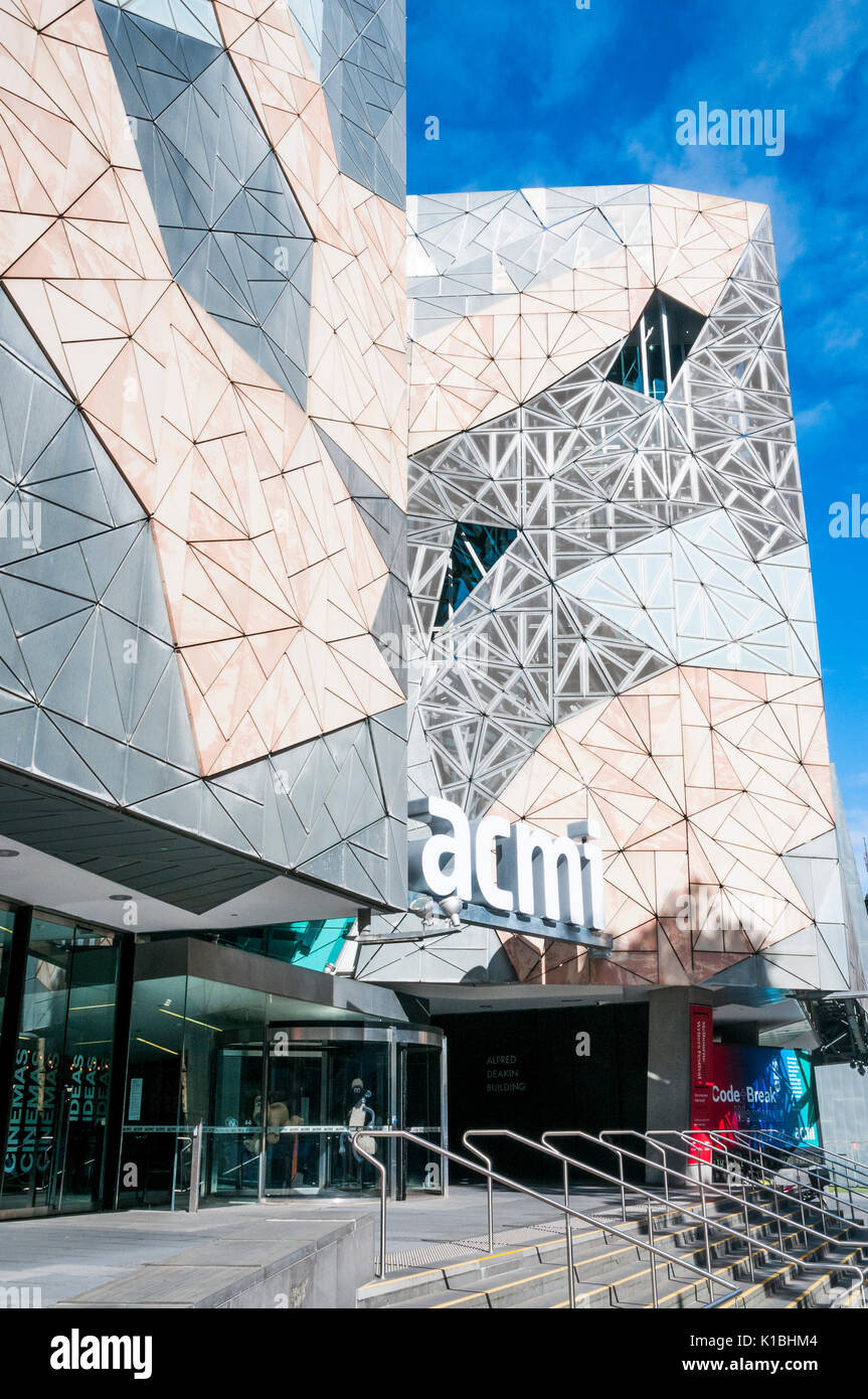 Entrance to the Australian Centre for the Moving Image, Federation Square, Melbourne, Australia Stock Photo