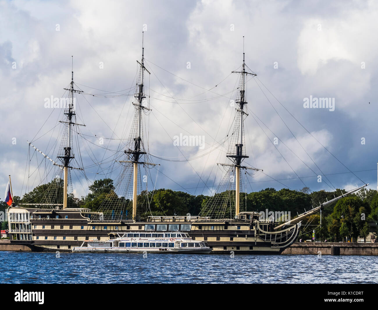 Full rigged three masted hi-res stock photography and images - Alamy