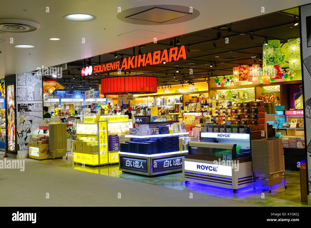 Narita airport duty free hires stock photography and images Alamy