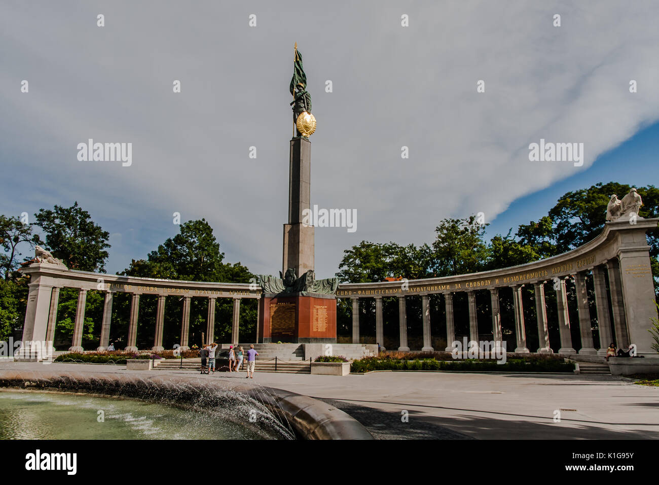 Monument to the Heroes of the Red Army (aka Russian Monument) Stock Photo
