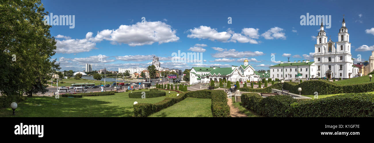 A panoramic view of Minsk, Minsk, capital of the eastern European country of Belarus. Once part of the Soviet Union it has been independent since 1991 Stock Photo