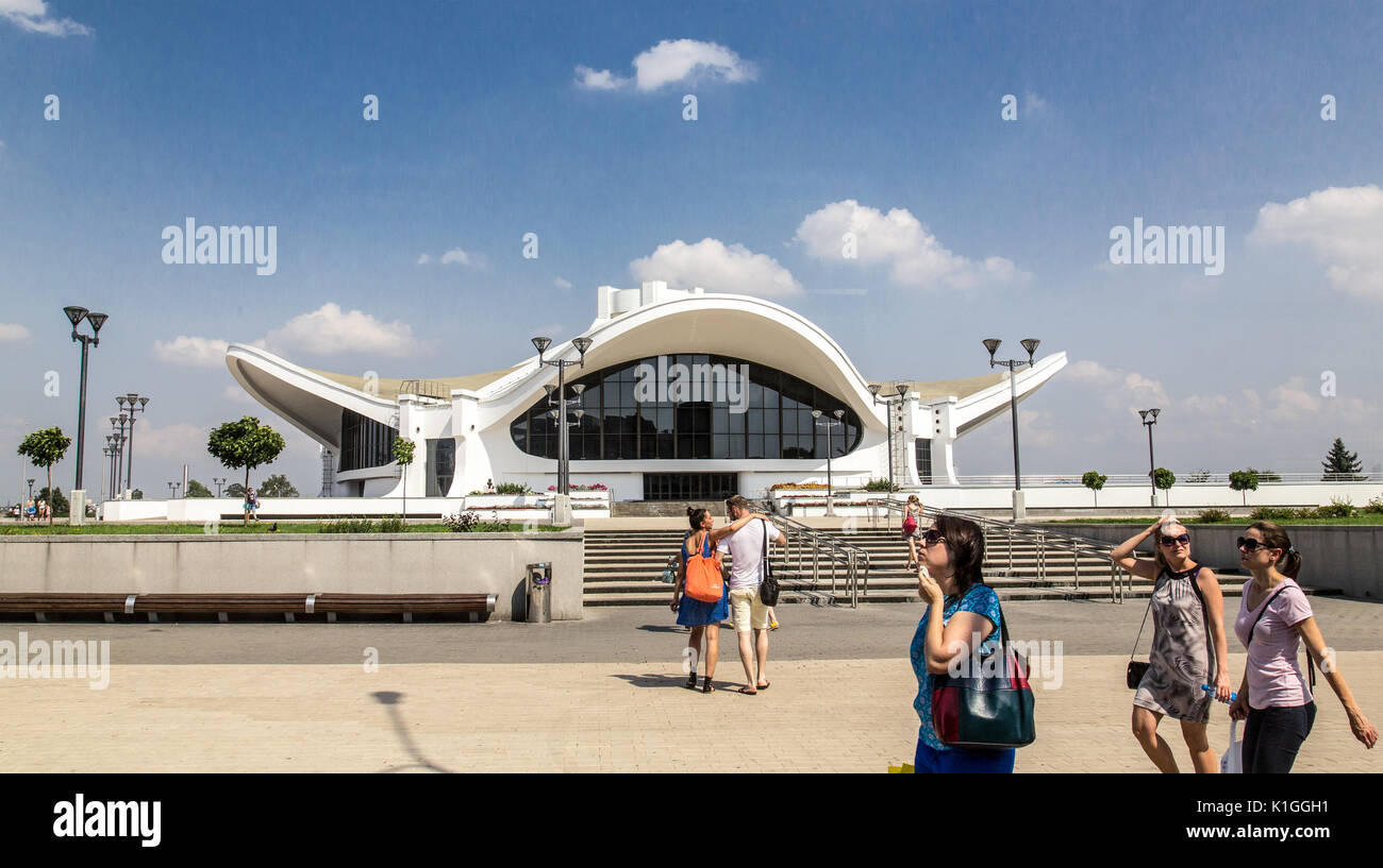 Belexpo hi-res stock photography and images - Alamy