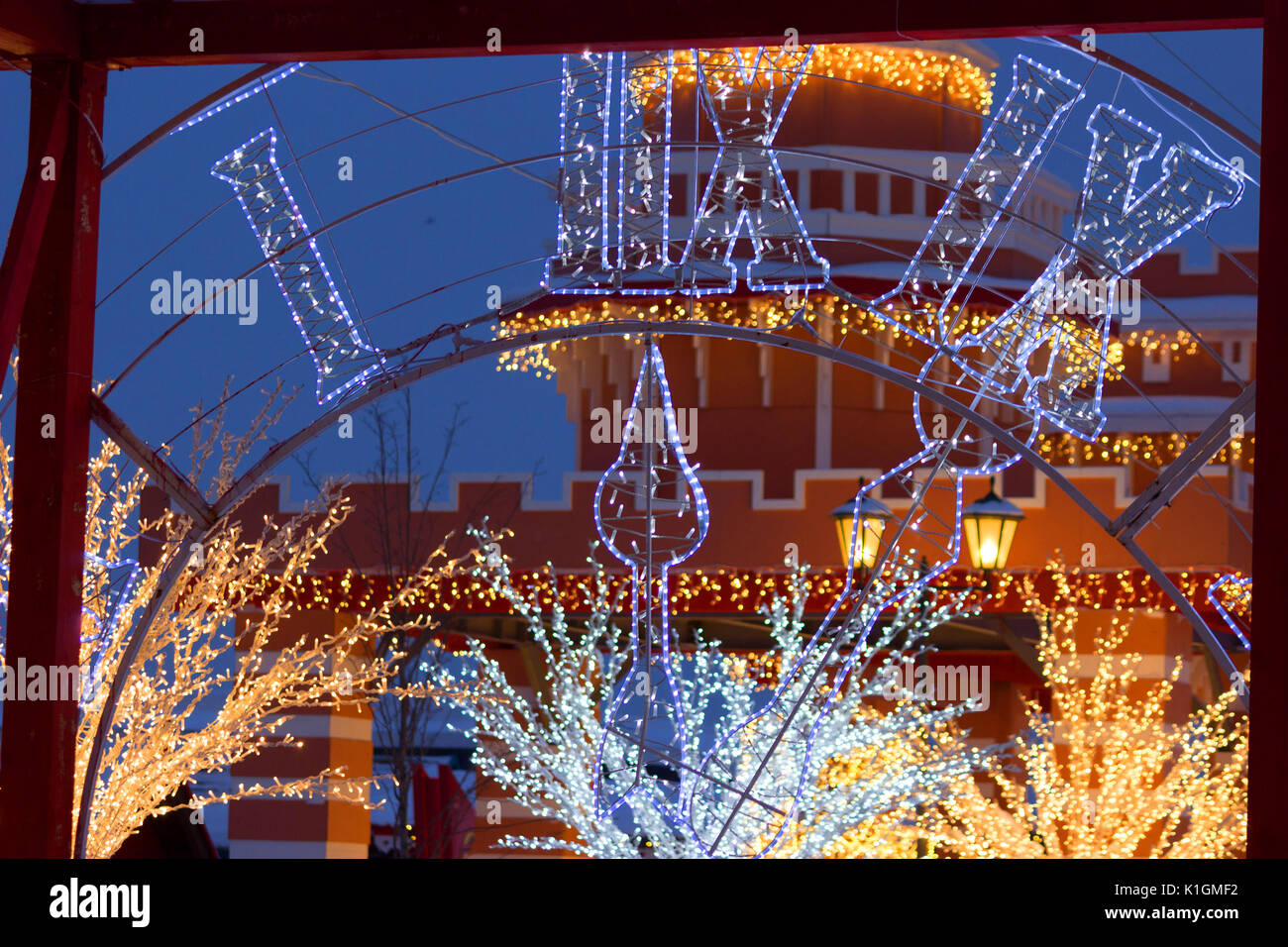 christmas decorations on the street. beautiful illumination Stock Photo