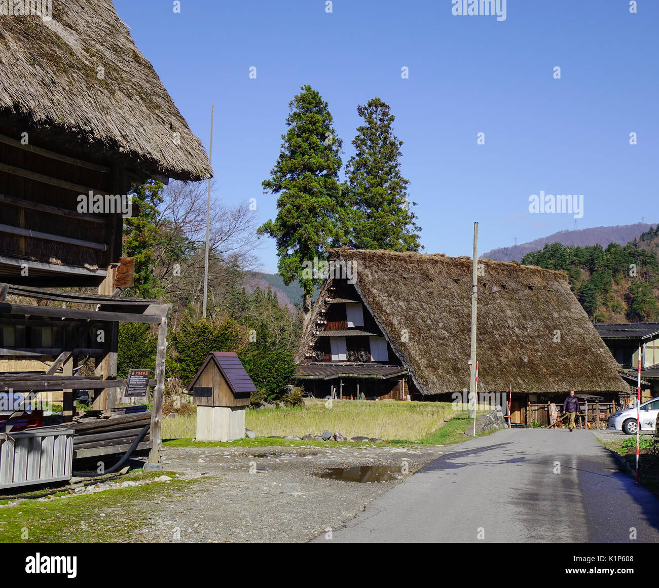 Haku hi-res stock photography and images - Alamy