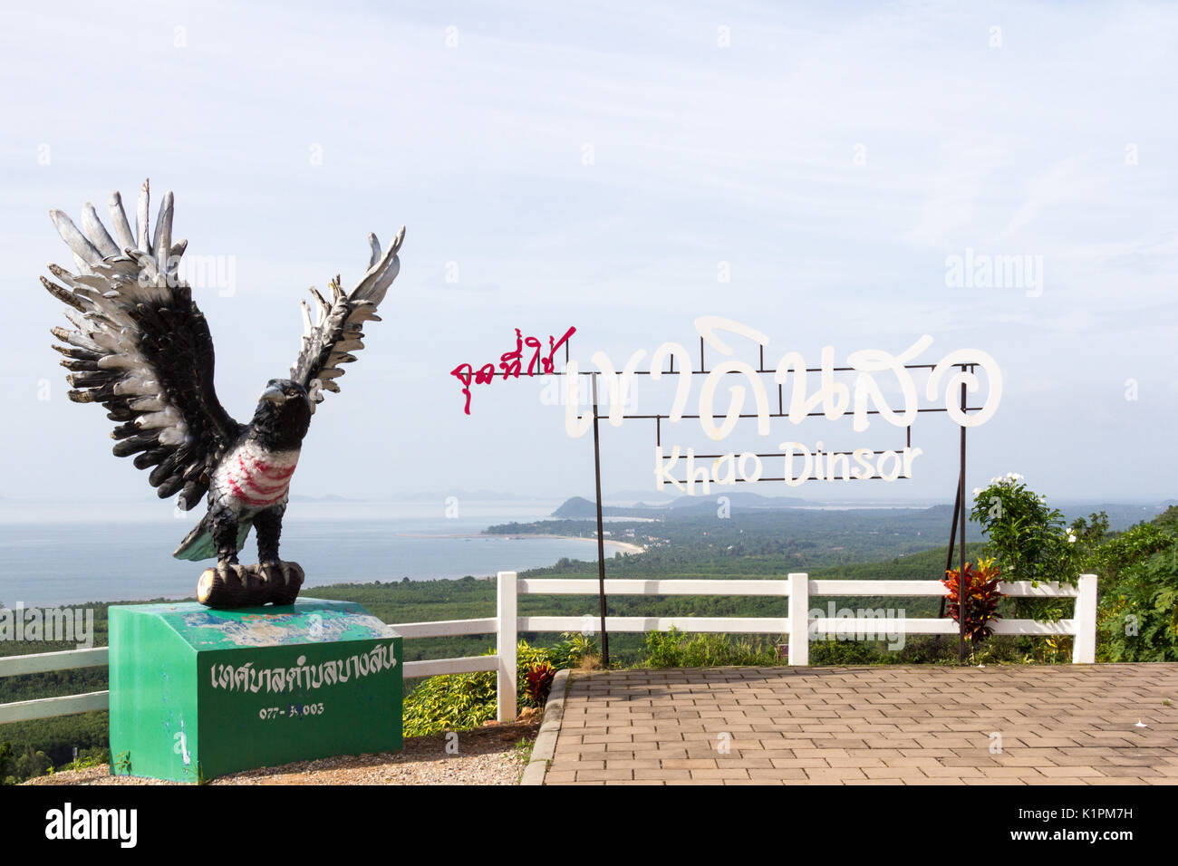 Eagle statue, Khao Dinsor (Pencil Hill), Pathio, Chumphon, Thailand Stock Photo