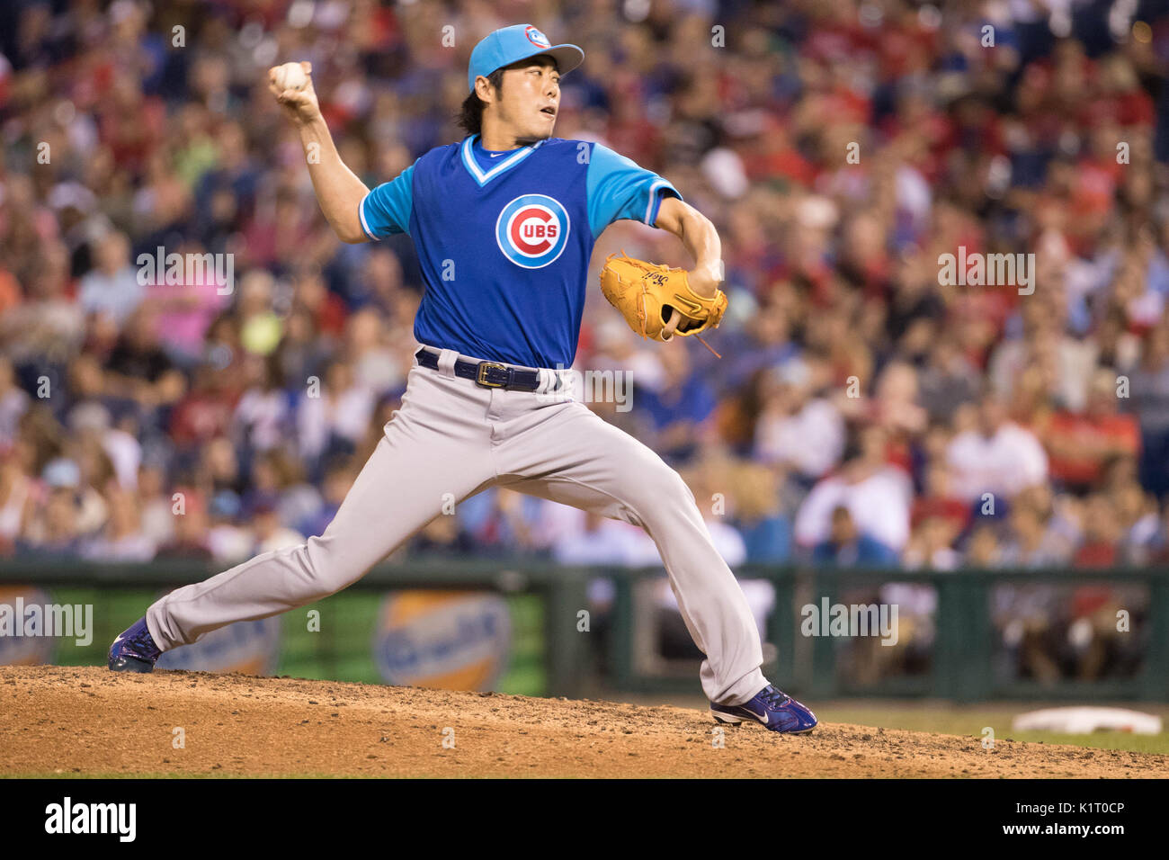 L r koji uehara hi-res stock photography and images - Alamy