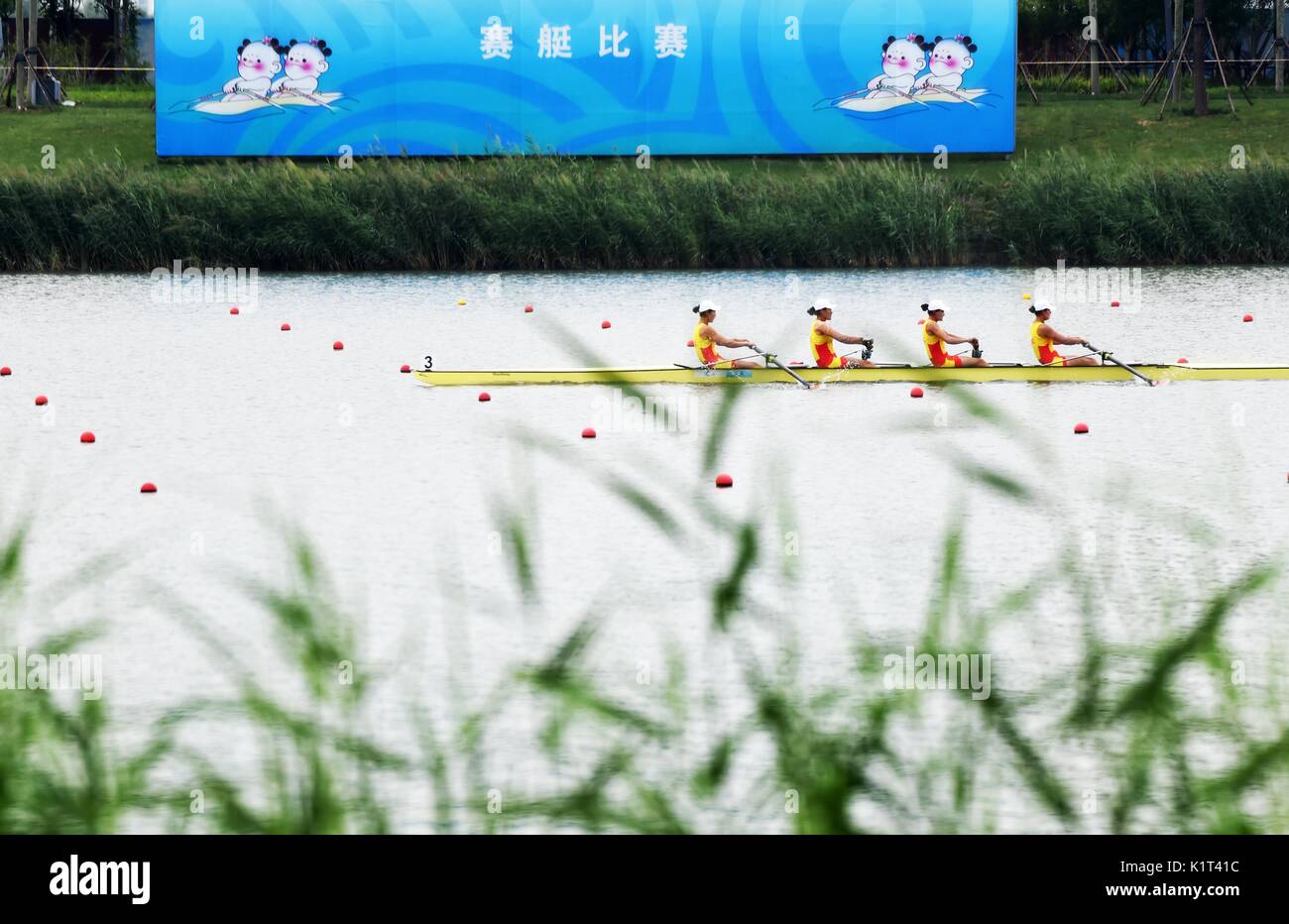 Tianjin. 28th Aug, 2017. Shandong rowing team compete during the women