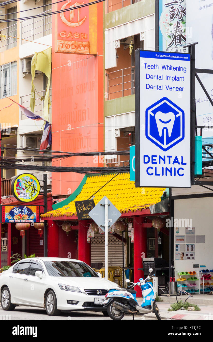 Dental clinic in Patong, Phuket, Thailand. Stock Photo