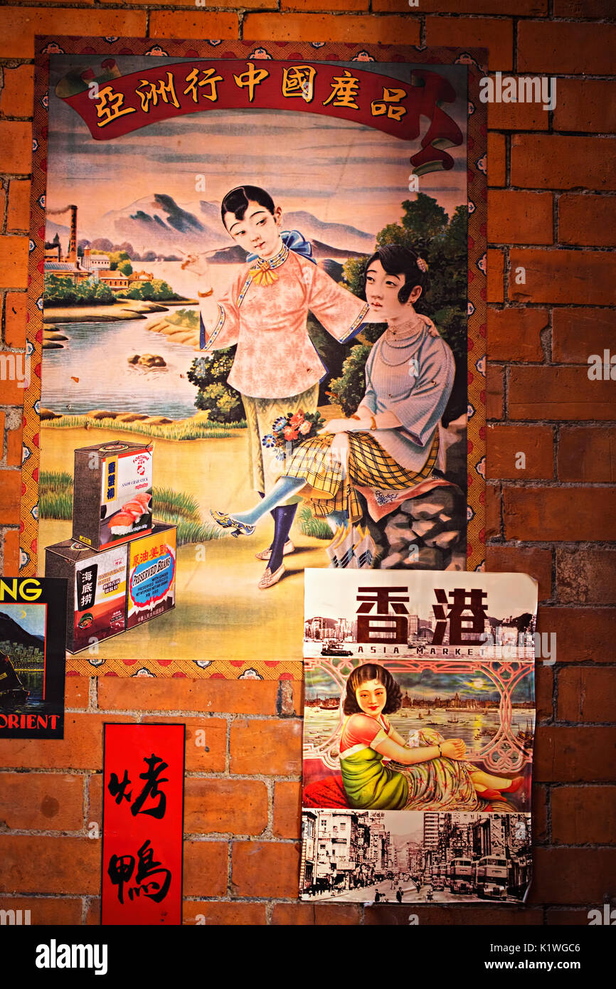 selection-of-chinese-festival-vintage-posters-on-red-brick-wall