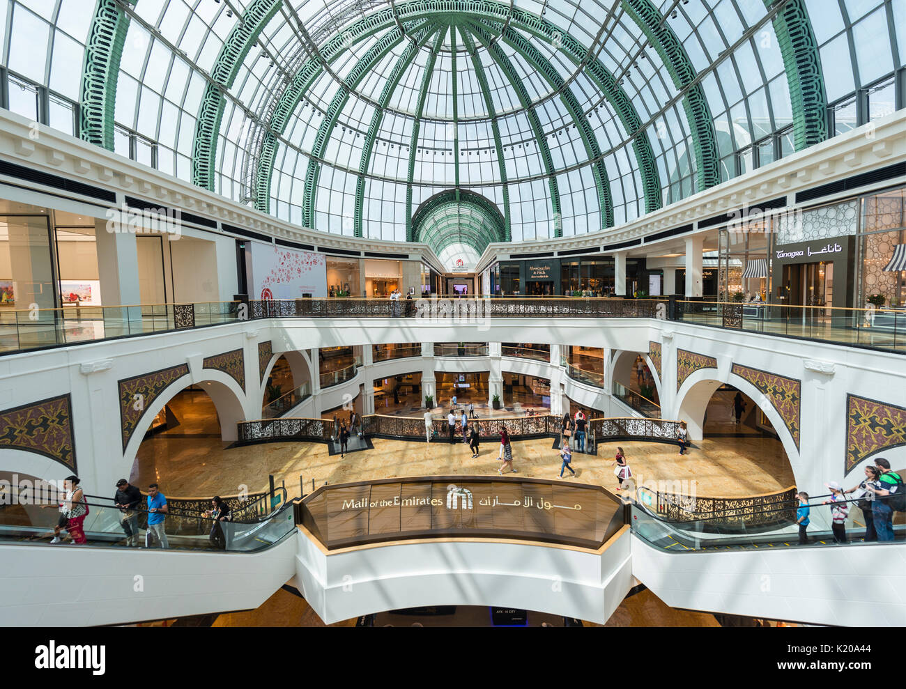 Mall of the Emirates, shopping center, Dubai, United Arab Emirates Stock Photo