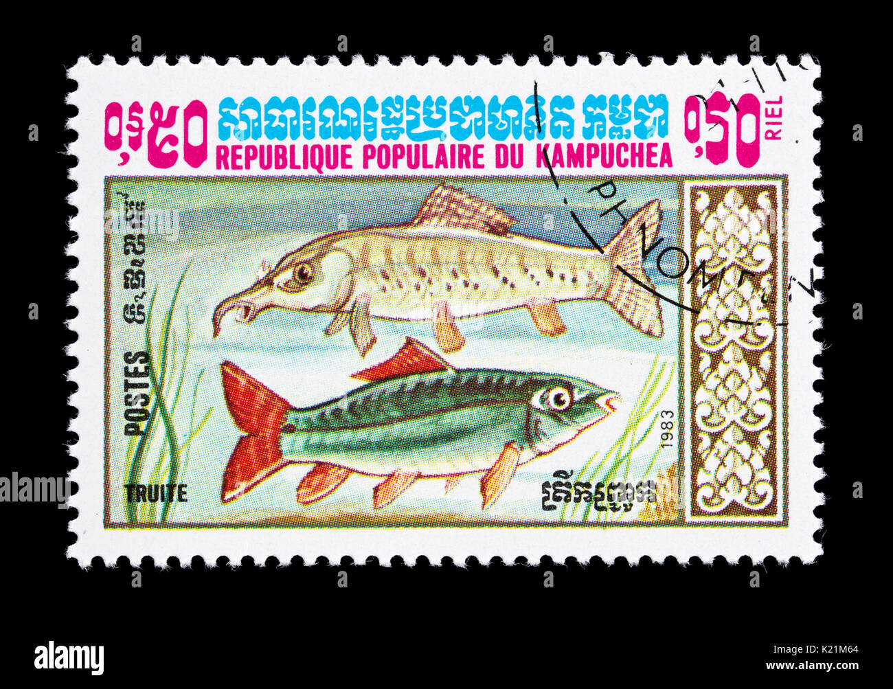 Postage stamp from Cambodia (Kampuchea) depicting a trout fish species. Stock Photo