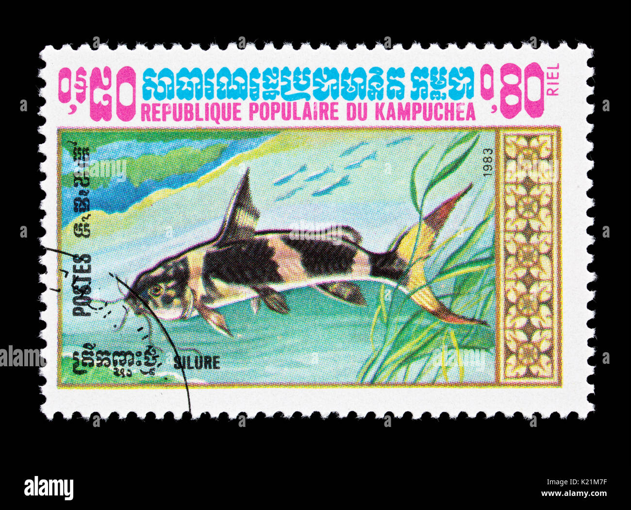 Postage stamp from Cambodia (Kampuchea) depicting a catfish fish species. Stock Photo