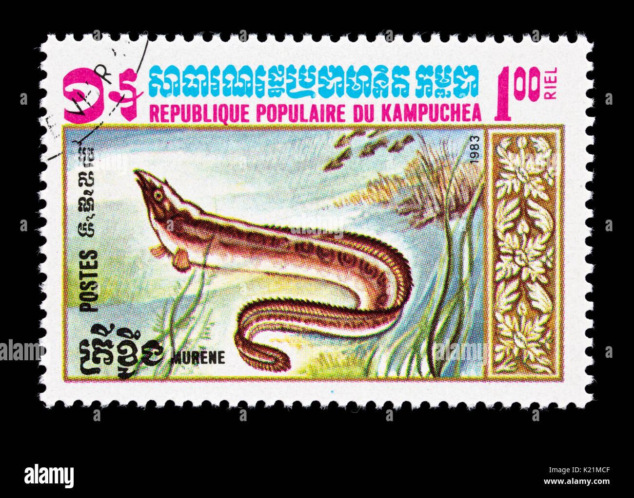 Postage stamp from Cambodia (Kampuchea) depicting a moray eel species. Stock Photo