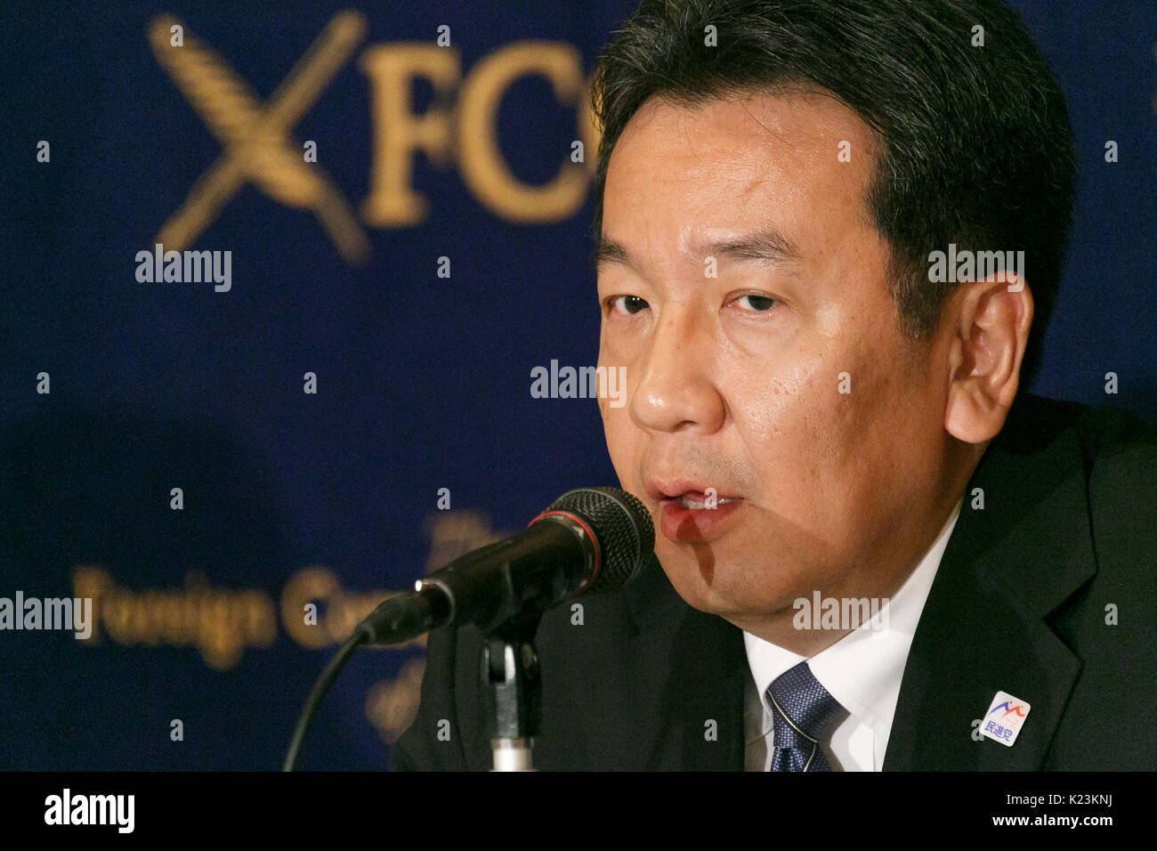 Former Democratic Party (DP) Secretary General Yukio Edano speaks during a news conference at the Foreign Correspondents' Club of Japan on August 29, 2017, Tokyo, Japan. Edano and former DP Foreign Minister, Maehara, visited the Club to speak about the opposition party's leadership election which will be held on September 1st. They also commented North Korea's missile launch that flew over Japan this morning. Credit: Rodrigo Reyes Marin/AFLO/Alamy Live News Stock Photo