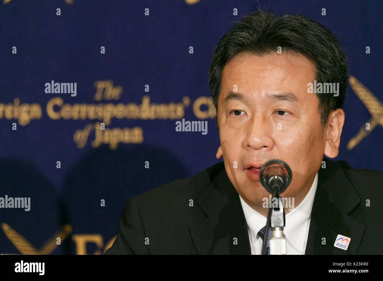 Former Democratic Party (DP) Secretary General Yukio Edano speaks during a news conference at the Foreign Correspondents' Club of Japan on August 29, 2017, Tokyo, Japan. Edano and former DP Foreign Minister, Maehara, visited the Club to speak about the opposition party's leadership election which will be held on September 1st. They also commented North Korea's missile launch that flew over Japan this morning. Credit: Rodrigo Reyes Marin/AFLO/Alamy Live News Stock Photo