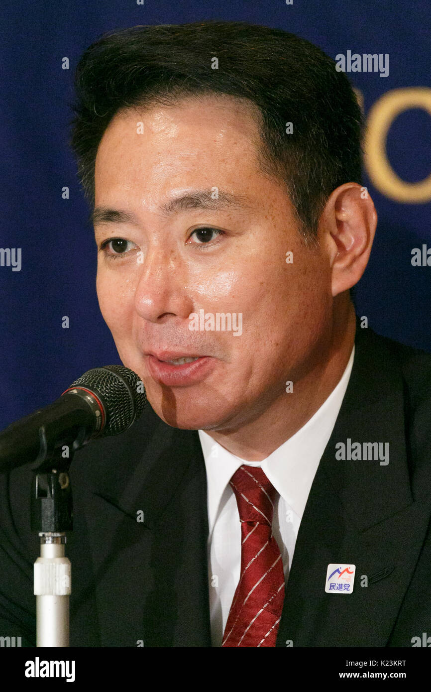 Former DP Foreign Minister Seiji Maehara speaks during a news conference at the Foreign Correspondents' Club of Japan on August 29, 2017, Tokyo, Japan. Maehara and Former Democratic Party (DP) Secretary General, Yukio Edano, visited the Club to speak about the opposition party's leadership election which will be held on September 1st. They also commented North Korea's missile launch that flew over Japan this morning. Credit: Rodrigo Reyes Marin/AFLO/Alamy Live News Stock Photo
