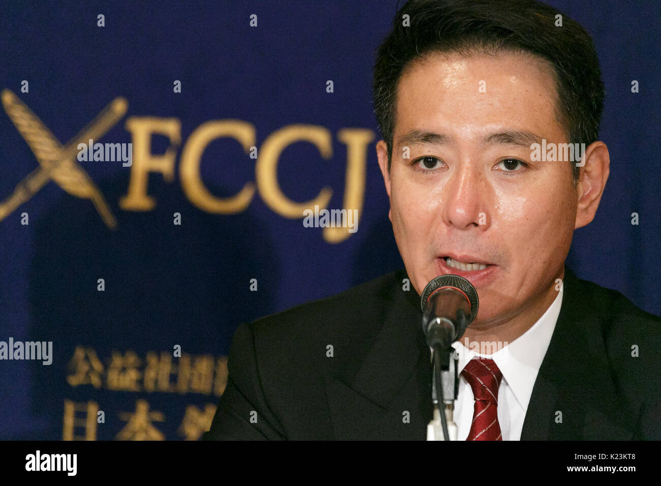 Former DP Foreign Minister Seiji Maehara speaks during a news conference at the Foreign Correspondents' Club of Japan on August 29, 2017, Tokyo, Japan. Maehara and Former Democratic Party (DP) Secretary General, Yukio Edano, visited the Club to speak about the opposition party's leadership election which will be held on September 1st. They also commented North Korea's missile launch that flew over Japan this morning. Credit: Rodrigo Reyes Marin/AFLO/Alamy Live News Stock Photo
