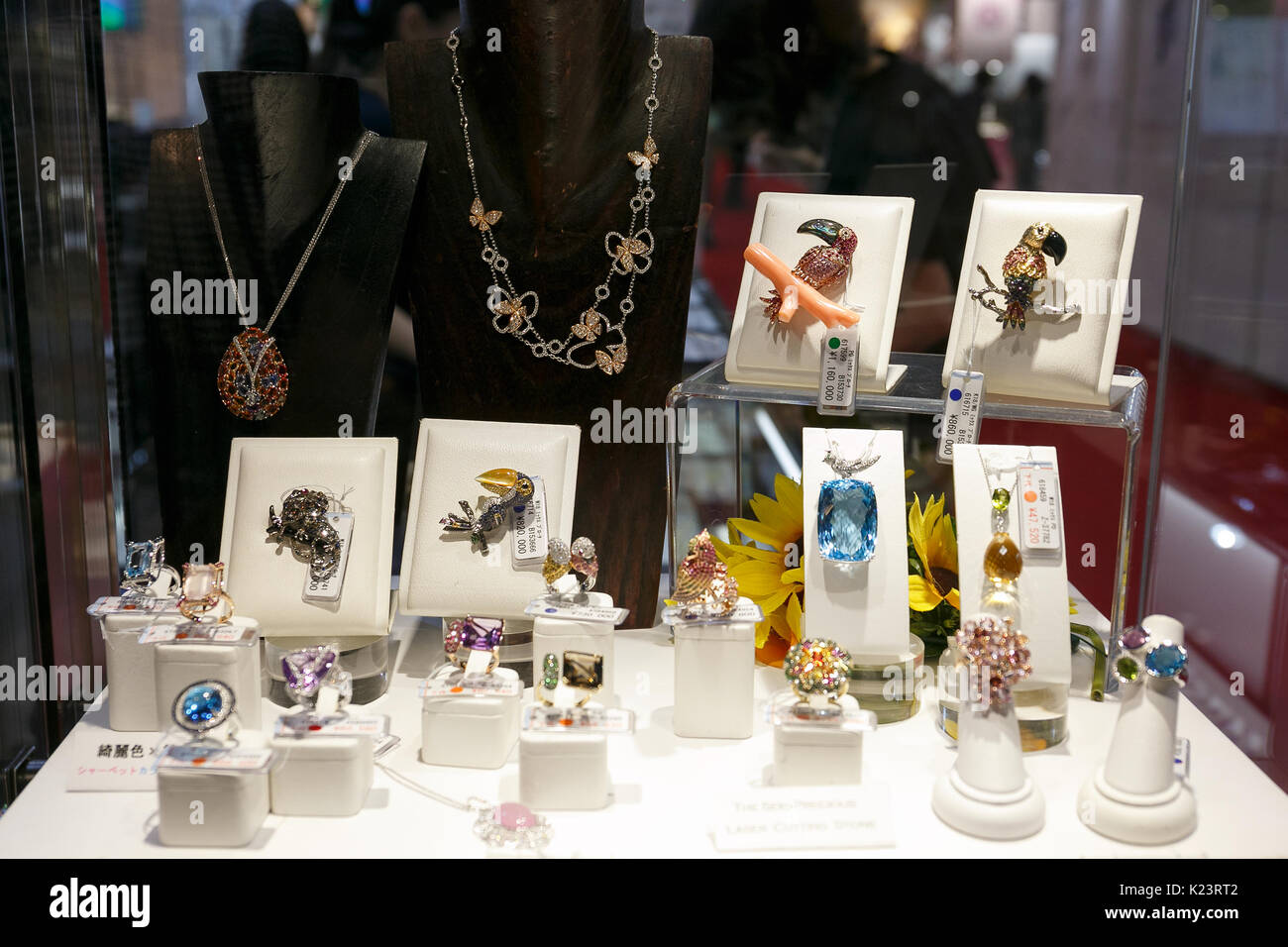Jewellery products on display during the Japan Jewellery Fair 2017 in
