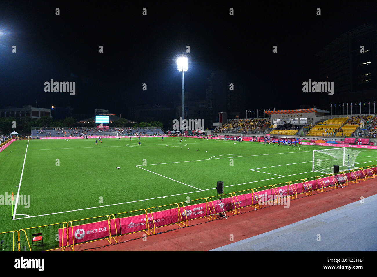 Fu jen catholic university hi-res stock photography and images - Alamy