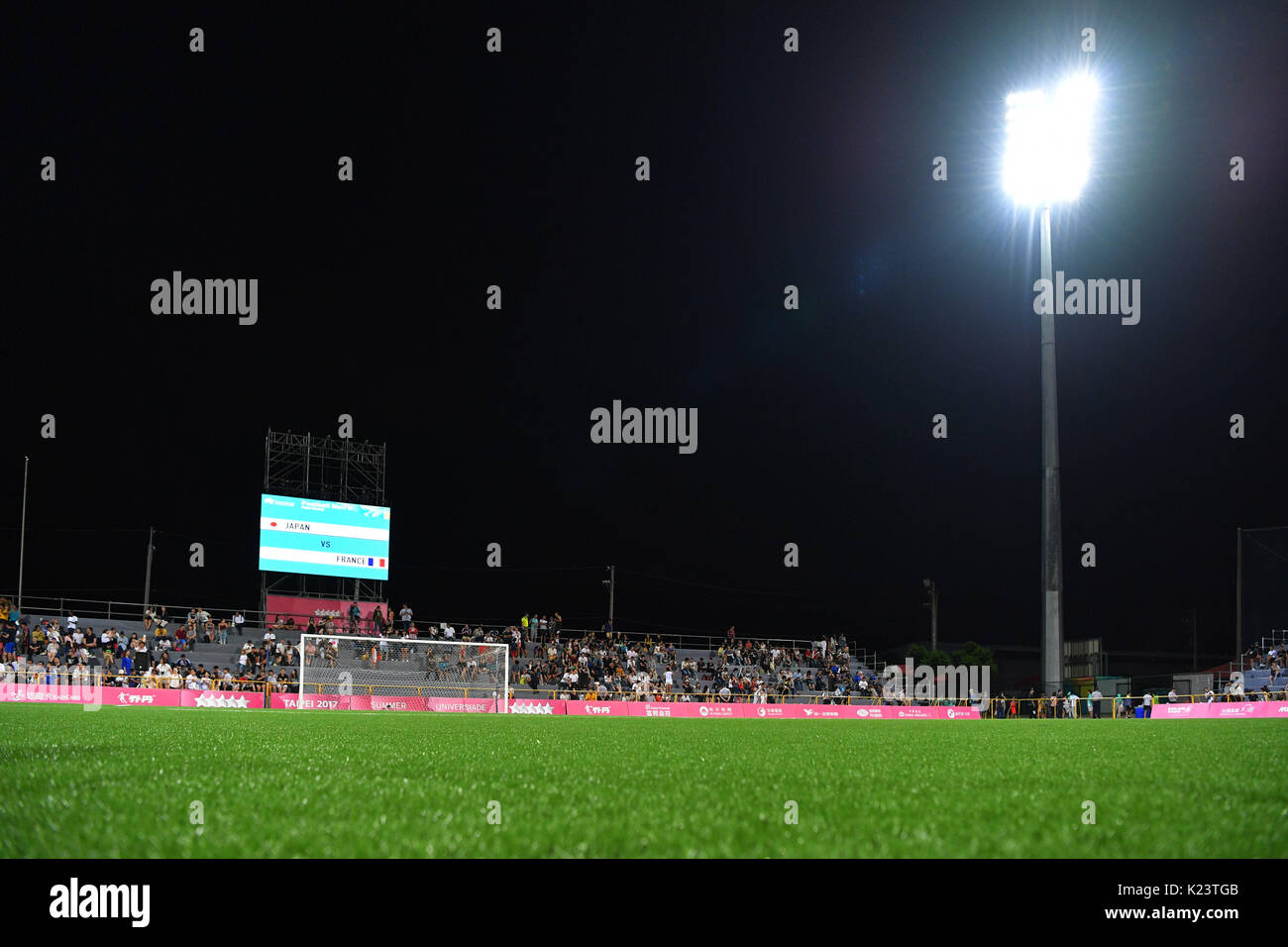 Fu jen catholic university hi-res stock photography and images - Alamy