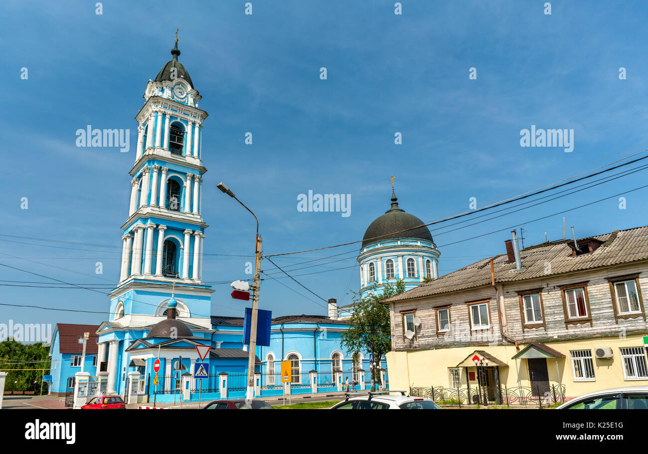 The Epiphany Cathedral in Noginsk - Moscow region, Russia Stock Photo