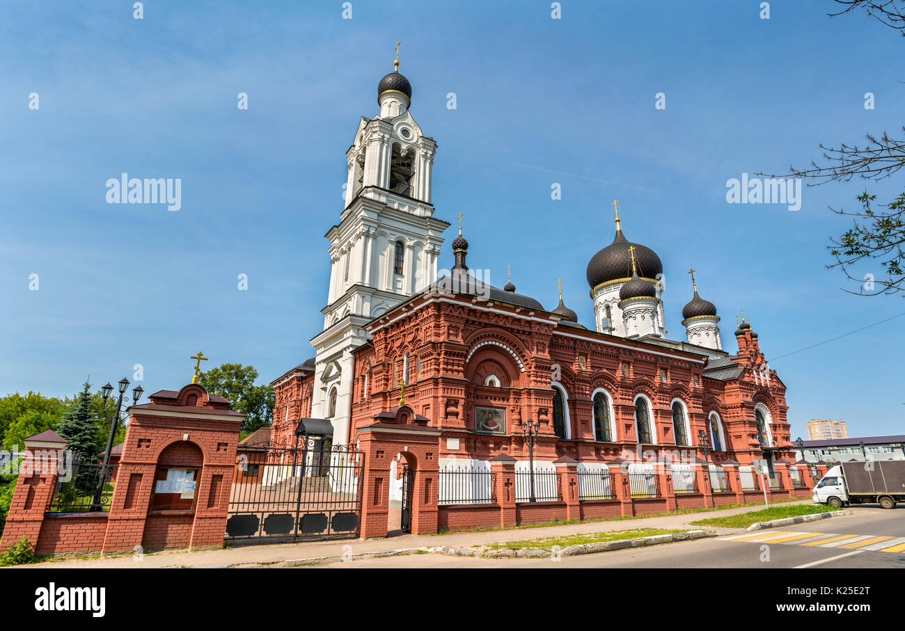 The Church of the Theotokos of Tikhvin in Noginsk - Moscow Region, Russia Stock Photo