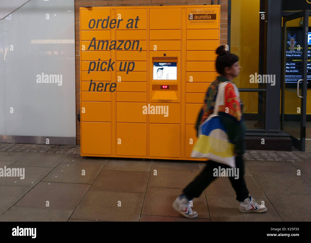 Amazon parcels pick-up lockers in shopping centre, London Stock Photo