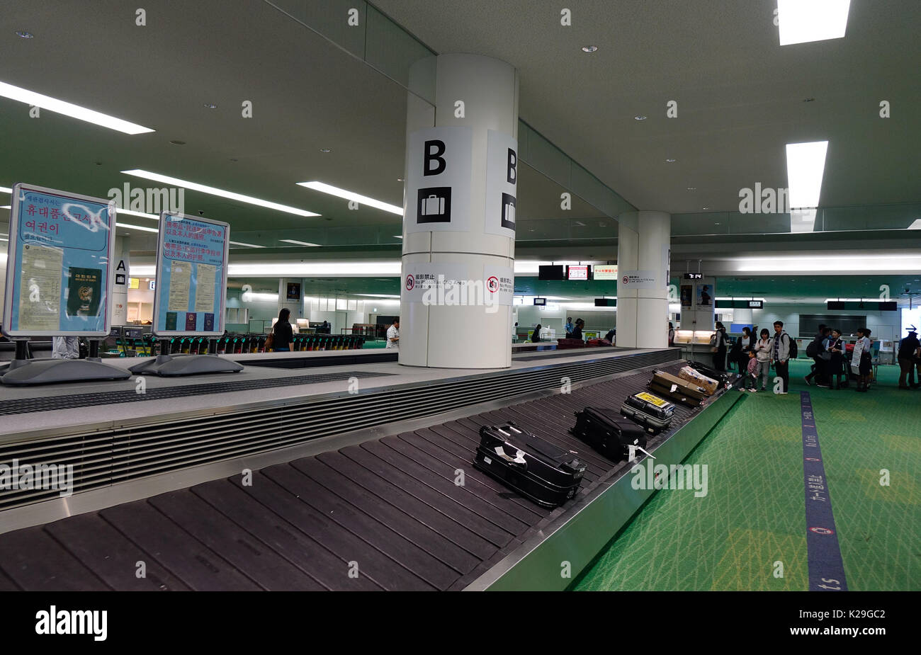Tokyo, Japan May 15, 2017. Baggage Claim of Haneda Airport in Tokyo