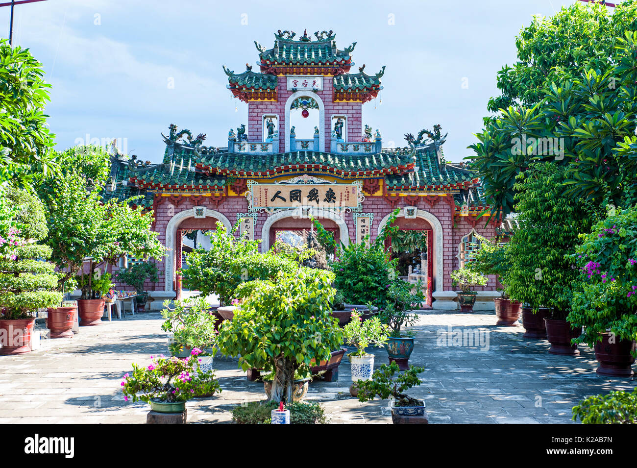 Fukien Chinese Congregation Assembly Hall, Phuoc Kien Hoi Quan, Hoi An Ancient Town, Vietnam Stock Photo