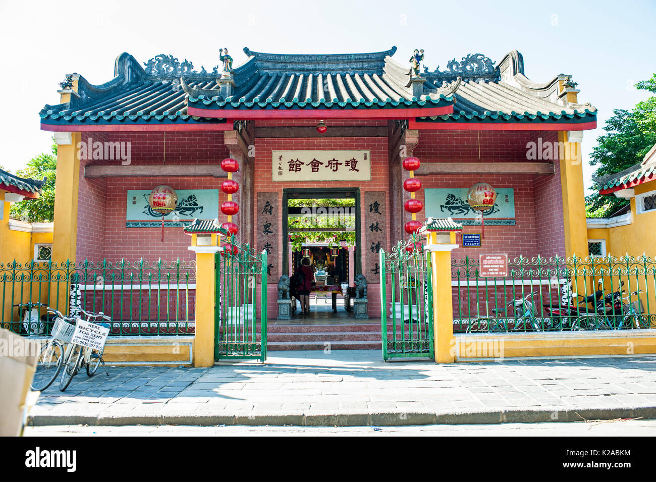 Hainan Assembly Hall, Hoi Quan Hai Nam, Hoi An Ancient Town, Vietnam Stock Photo