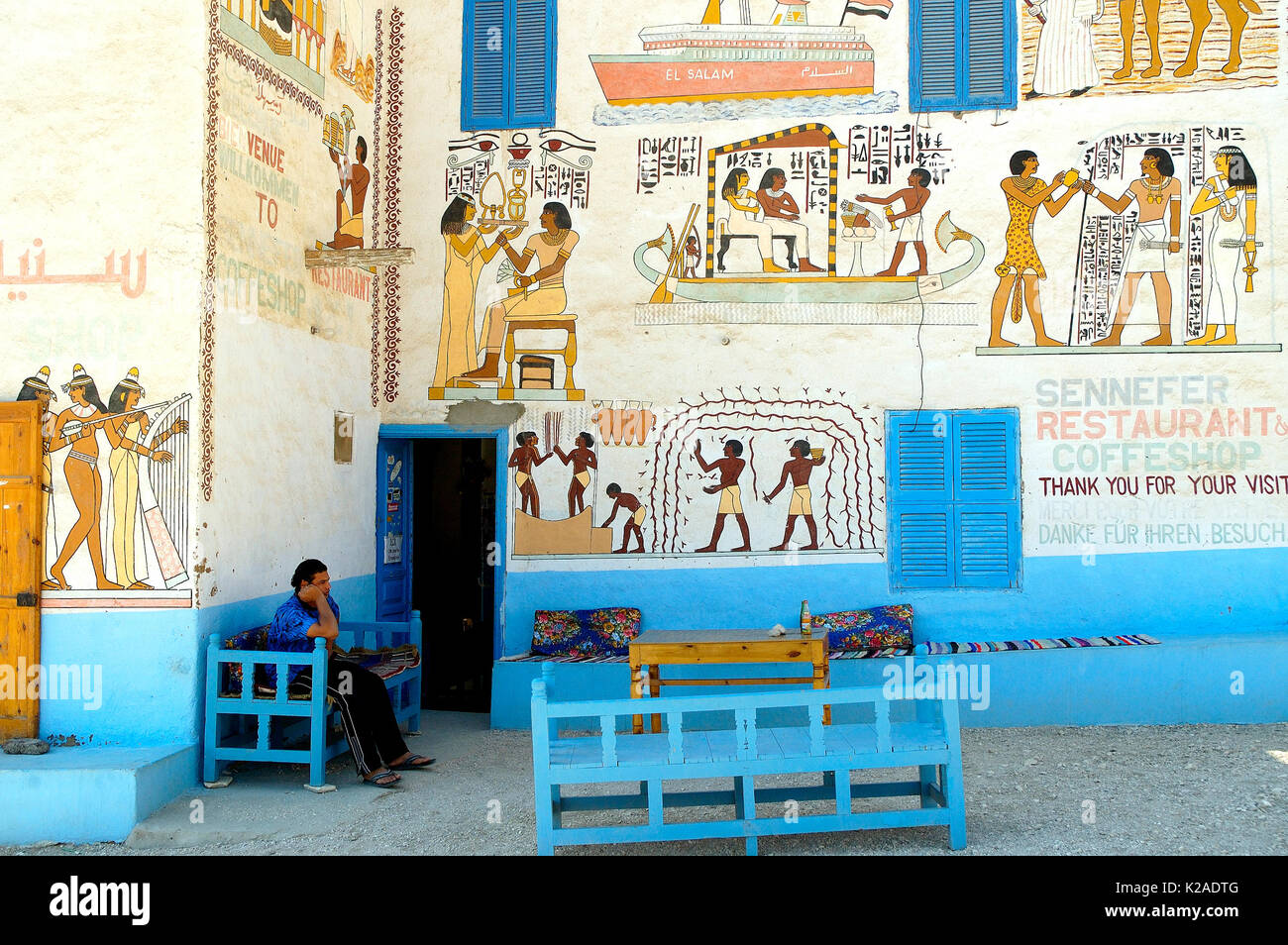 Wall paintings with egyptian themes and the Mecca pilgrimage, in the village of Gurna, Thebes