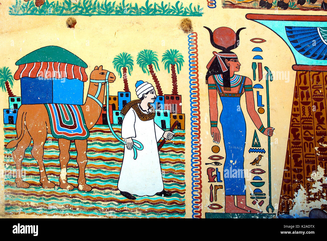 Wall paintings in the village of Gurna, Thebes. Egypt Stock Photo