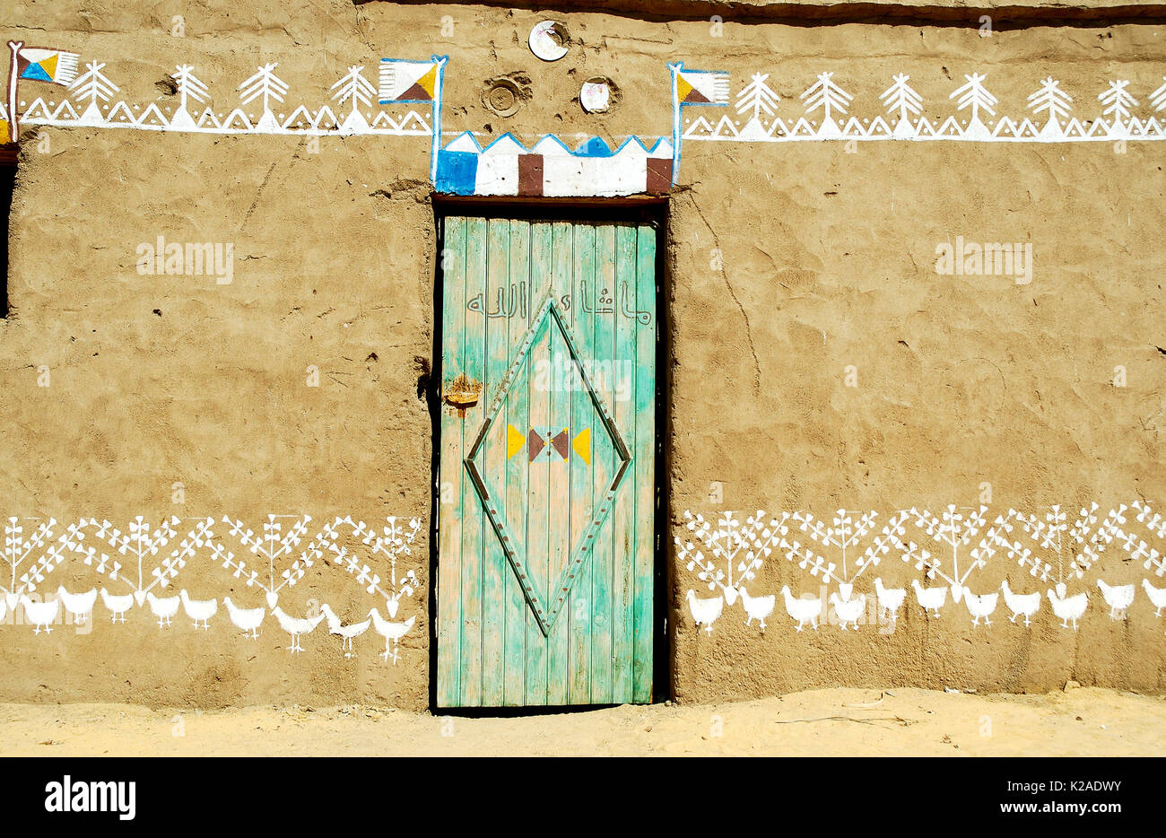 Nubian house. Aswan, Egypt Stock Photo